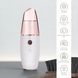 Зволожувач для шкіри обличчя GESKE Facial Hydration Refresher 4 in 1 starlight