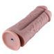 Двойной дилдо для секс-машин Hismith 8.5&rdquo; Two Cocks One Hole Silicone Dildo