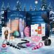 Подарунковий набір Satisfyer Deluxe Advent Calendar 2025