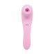 Вакуумний стимулятор з вібрацією Wooomy Smoooch Pink Clitoral Suction & Vibration, 10х2 режимів