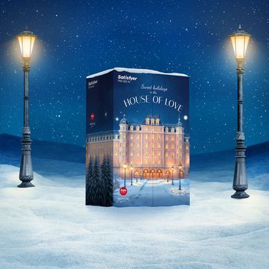 Подарочный набор Satisfyer Premium Advent Calendar 2025
