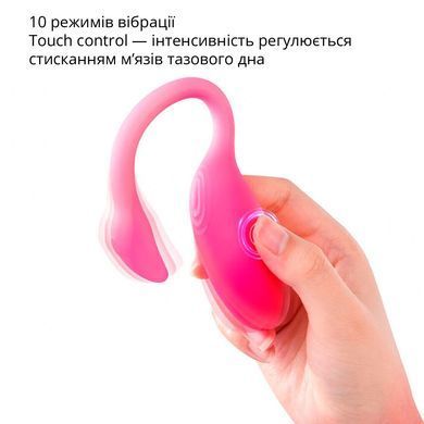 Смарт-виброяйцо Magic Motion Flamingo Max Pink 2 в 1: виброяйцо и тренажер Кегеля, 10 режимов