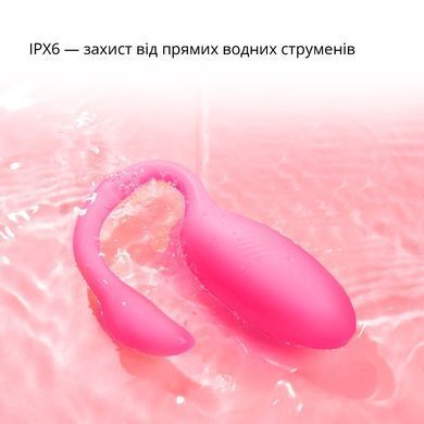Смарт-виброяйцо Magic Motion Flamingo Max Pink 2 в 1: виброяйцо и тренажер Кегеля, 10 режимов