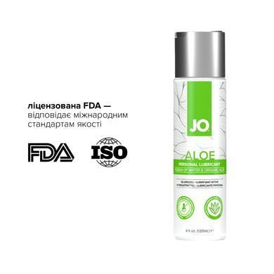 Смазка на водной основе JO H2O Organic Aloe (120 мл), увлажняющий и успокаивающий эффект