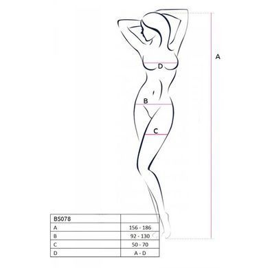 Бодистокинг с доступом к интимным местам Passion BS078 white