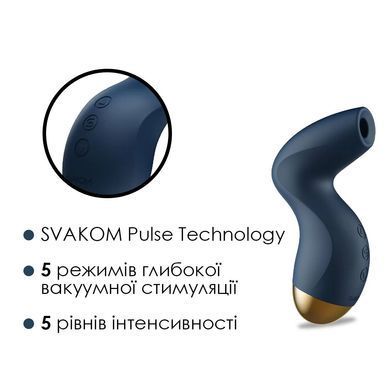 Вакуумный клиторальный стимулятор Svakom Pulse Pure Navy Blue, 5 режимов, 5 интенсивностей в каждом