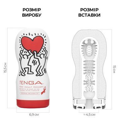 Мастурбатор Tenga Keith Haring Deep Throat Cup (глубокая глотка) с вакуумной стимуляцией