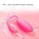 Смарт-виброяйцо Magic Motion Flamingo Max Pink 2 в 1: виброяйцо и тренажер Кегеля, 10 режимов