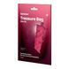 Мешочек для секс-игрушек Satisfyer Treasure Bag XL, розовый, на шнурке