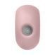 Вакуумный клиторальный стимулятор с вибрацией Satisfyer Sugar Rush Rose