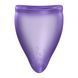 Менструальная чаша Fun Factory FUN CUP SIZE B Black Currant, многоразовая, диаметр 4,3 см, объем 30 мл
