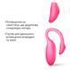Смарт-виброяйцо Magic Motion Flamingo Max Pink 2 в 1: виброяйцо и тренажер Кегеля, 10 режимов