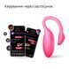 Смарт-виброяйцо Magic Motion Flamingo Max Pink 2 в 1: виброяйцо и тренажер Кегеля, 10 режимов