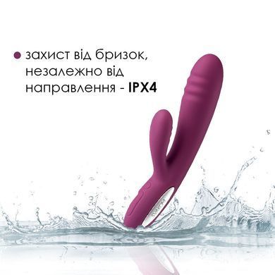 Вибратор кролик с подогревом, 48 часов работы Svakom Adonis Violet