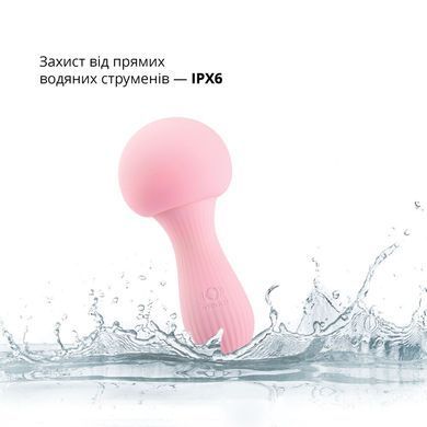 Вібромасажер Otouch MUSHROOM Pink, 7 режимів, функція нічника, технологія &laquo;старт-стоп&raquo;