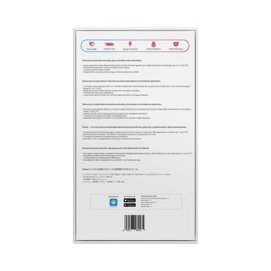 Интерактивный смарт-мастурбатор Lovense Solace, до 280 фрикций в минуту, до 12,5 часов работы