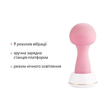 Вібромасажер Otouch MUSHROOM Pink, 7 режимів, функція нічника, технологія &laquo;старт-стоп&raquo;