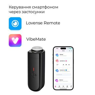 Интерактивный смарт-мастурбатор Lovense Solace, до 280 фрикций в минуту, до 12,5 часов работы