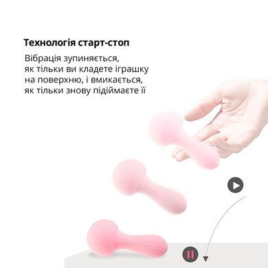 Вібромасажер Otouch MUSHROOM Pink, 7 режимів, функція нічника, технологія &laquo;старт-стоп&raquo;