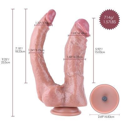Двойной фаллоимитатор для секс-машин Hismith Double Penetrator, 9.25&Prime;, KlicLok и присоска