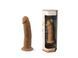 Фаллоимитатор SilexD Robby Caramel (MODEL 2 size 6in), двухслойный, силикон+Silexpan, диаметр 3,5см