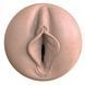 Мастурбатор-вагина Fleshlight Boost Bang Light Medium Flesh, плавающие кольца Turbo Tech