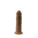 Фаллоимитатор SilexD Robby Caramel (MODEL 2 size 6in), двухслойный, силикон+Silexpan, диаметр 3,5см