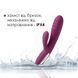 Вибратор кролик с подогревом, 48 часов работы Svakom Adonis Violet