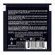 Пробник Sensuva - Hybrid Formula Caramel Apple (6 мл)