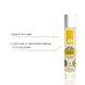 Гель для оральных ласк JO Oral Delight Vanilla Thrill (30 мл), эффект холод-тепло