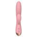 Вібратор-кролик Wooomy Elali Pink Rabbit Vibrator
