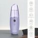 Зволожувач для шкіри обличчя GESKE Facial Hydration Refresher 4 in 1 purple