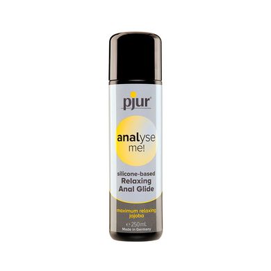 Анальная смазка pjur analyse me! Relaxing jojoba silicone lubricant 250 мл