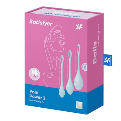 Набор йони бусин Satisfyer Yoni Power 2 Light Blue, диаметр 2-2,5-3см, вес 22-44-73гр