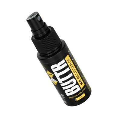 Розслаблювальний анальний спрей BUTTR Relaxing Anal Spray