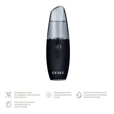 Зволожувач для шкіри обличчя GESKE Facial Hydration Refresher 4 in 1 black