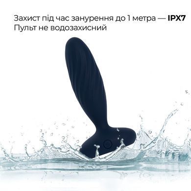 Анальная смарт-вибропробка с пульсацией Svakom Jordan Navy Blue, пульт ДУ