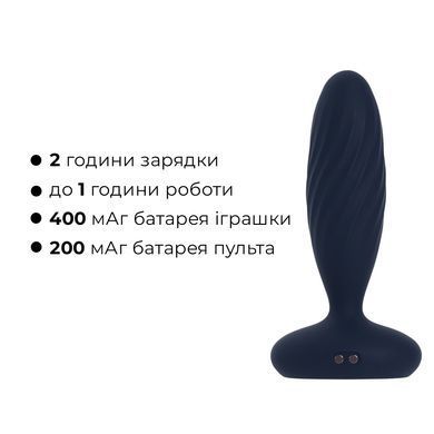 Анальная смарт-вибропробка с пульсацией Svakom Jordan Navy Blue, пульт ДУ