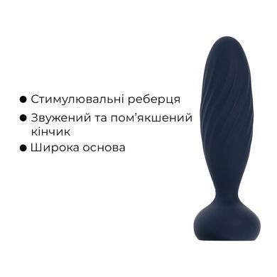 Анальная смарт-вибропробка с пульсацией Svakom Jordan Navy Blue, пульт ДУ