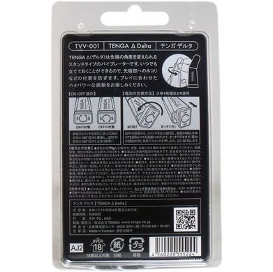 (SALE) Вибратор Tenga TENGA Delta