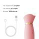Вибратор с подогревом и вакуумной стимуляцией клитора Zalo - ROSE Vibrator Strawberry Pink