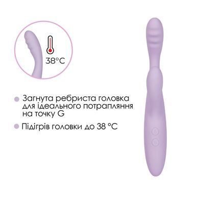 Тонкий кролик-вибратор Svakom Cici+ 2 Lilac, управление со смартфона, подогрев до 38 &deg;C