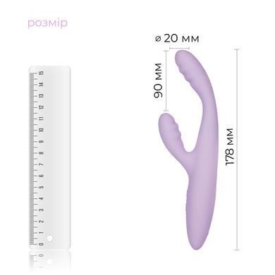 Тонкий кролик-вибратор Svakom Cici+ 2 Lilac, управление со смартфона, подогрев до 38 &deg;C