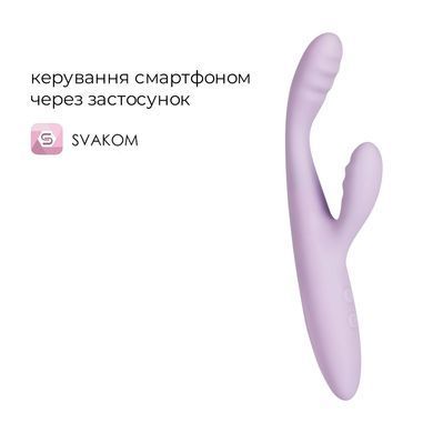 Тонкий кролик-вибратор Svakom Cici+ 2 Lilac, управление со смартфона, подогрев до 38 &deg;C