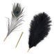 Лоскітка LOCKINK SEVANDA Natural Peacock Flirting Feather Tickler, перо павича