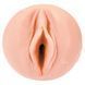 Мастурбатор&nbsp;Fleshlight&nbsp;Girls:&nbsp;Emma&nbsp;Hix&nbsp;-&nbsp;Syrup, со слепка вагины, очень нежный