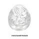 Мастурбатор Tenga Keith Haring EGG Street