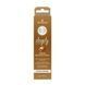 Спрей для минета Sensuva Deeply Love You Salted Caramel (29 мл), для глубокого минета