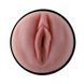 Мастурбатор з вібрацією Hismith Male Masturbation Cup with Vibe, сумісний з кріпленням KlicLok