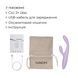 Тонкий кролик-вибратор Svakom Cici+ 2 Lilac, управление со смартфона, подогрев до 38 &deg;C